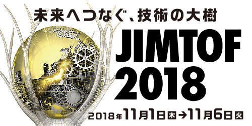 JIMTOF2018 JIMTOF2018