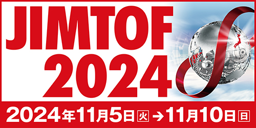 JIMTOF2024 JIMTOF2024