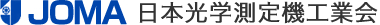 日本光学測定機工業会