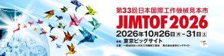 JIMTOF2022